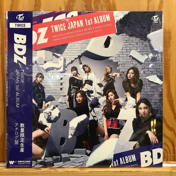 Twice (25) : BDZ (LP, Album, Ltd, Cle)