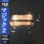 Nas : Magic 2 (LP, Album, Ltd, S/Edition, 5-C)