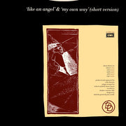 Duran Duran : My Own Way (Night Version) (12", RP)
