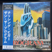 Jay Worthy & Roc Marciano : Nothing Bigger Than The Program (LP, Ltd, Blu)