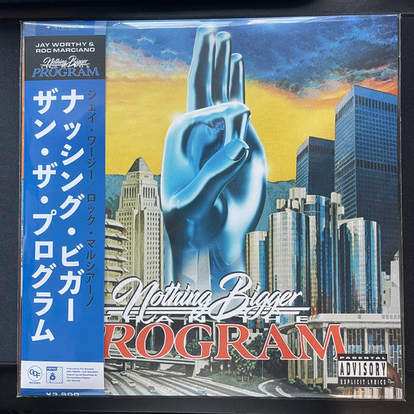 Jay Worthy & Roc Marciano : Nothing Bigger Than The Program (LP, Ltd, Blu)