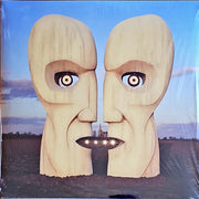 Pink Floyd : The Division Bell (2xLP, Album, RE, RM, RP, Gat)