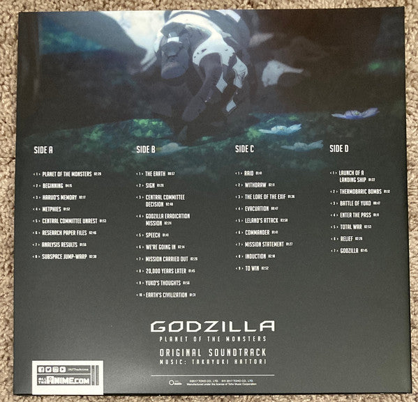 服部隆之* : Godzilla: Planet Of The Monsters (Original Soundtrack) (2xLP)