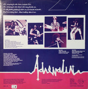 Adrenalin (10) : Don't Be Lookin' Back (LP)