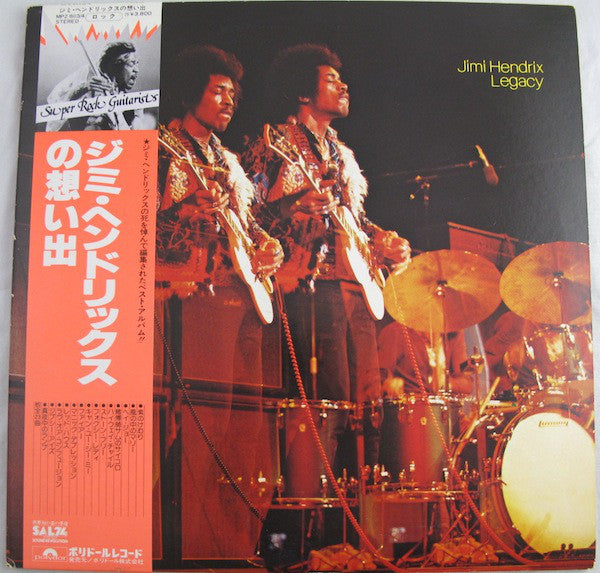 Jimi Hendrix : Legacy (2xLP, Comp, RE)