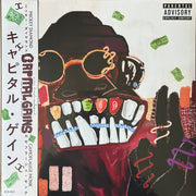 Mickey Diamond & Camoflauge Monk : Capital Gains (LP, Ltd, Num, 3-C)