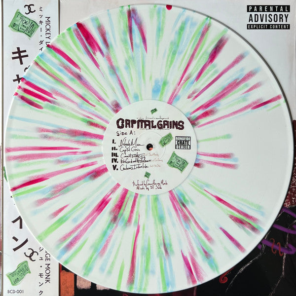 Mickey Diamond & Camoflauge Monk : Capital Gains (LP, Ltd, Num, 3-C)