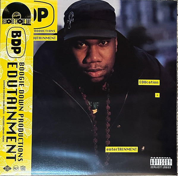 Boogie Down Productions : Edutainment (2xLP, Album, RSD, Ltd, RE, Bla)