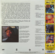 Boogie Down Productions : Edutainment (2xLP, Album, RSD, Ltd, RE, Bla)