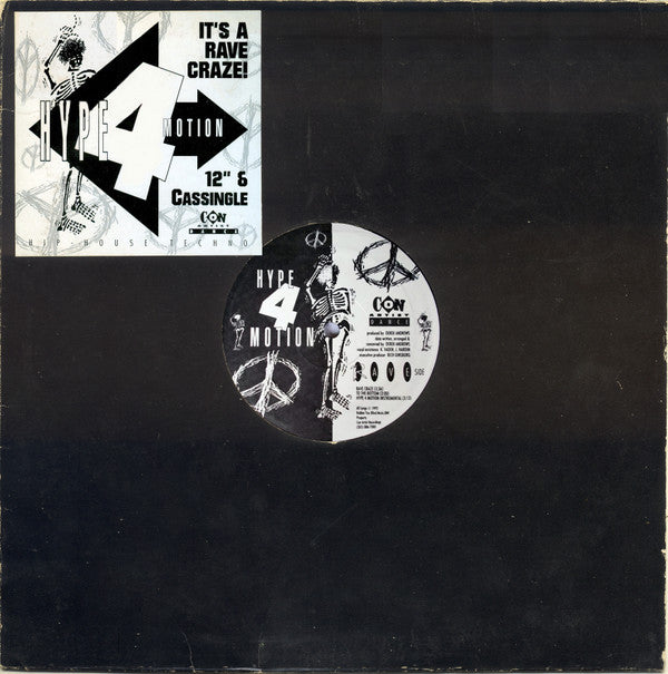 Hype 4 Motion : Here's The Beat (12")