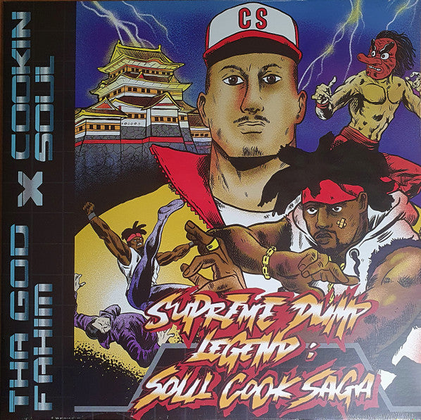 Tha God Fahim* x Cookin Soul* : Supreme Dump Legend: Soul Cook Saga (LP, Album)