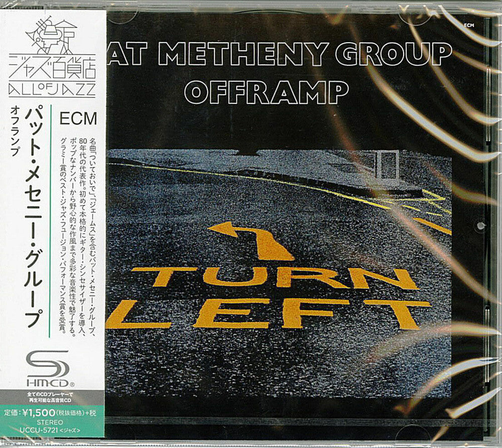 the album cover for Pat Metheny - Offramp (SHM-CD)