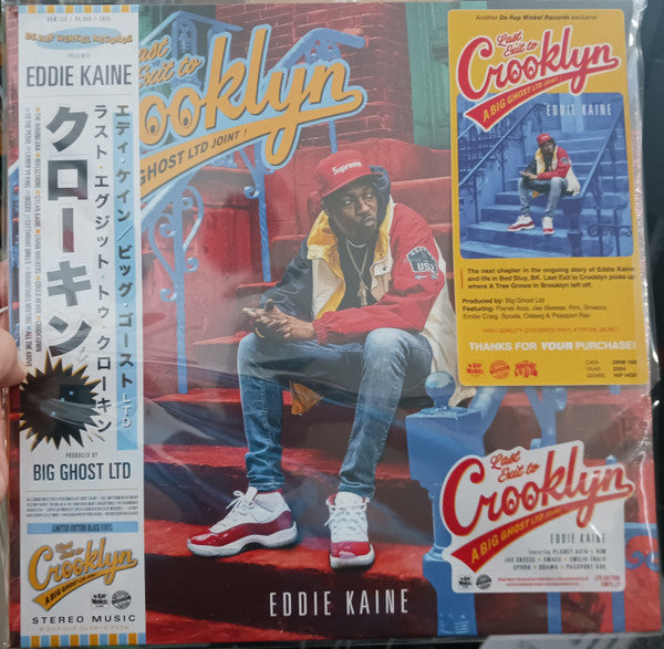 Eddie Kaine : Last Exit To Crooklyn (LP, Album, Ltd, Num, OBI)