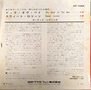 Otis Redding = Otis Redding : ドック・オヴ・ベイ = The Dock Of The Bay (7", Single, Mono)