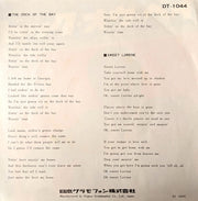 Otis Redding = Otis Redding : ドック・オヴ・ベイ = The Dock Of The Bay (7", Single, Mono)