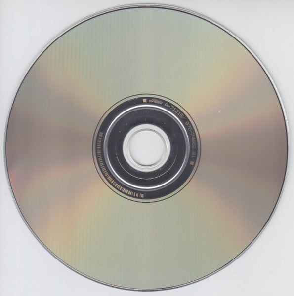 Saxon : Solid Ball Of Rock (CD, Album, RE)