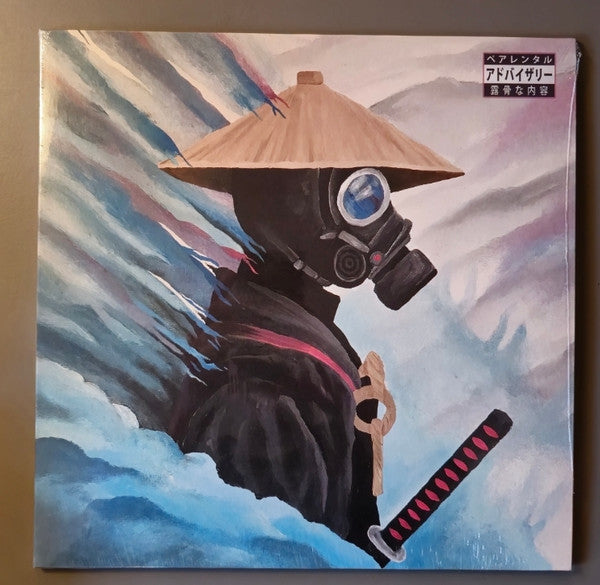 Vega7 The Ronin & Ferris Blusa : Both Hands Wash The Face (LP, Album, Ltd, Num, Hal)
