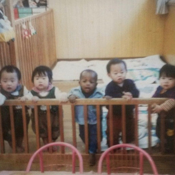 Osyris Israel : ##Gaijin 1 & 2 (CD, Comp, Ltd)