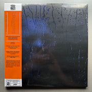 John Carpenter : Halloween (Original Motion Picture Soundtrack) (LP, Album, RE, RP, Mar)