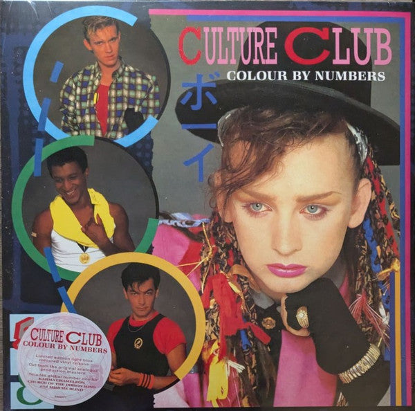 Culture Club : Colour By Numbers (LP, Album, Ltd, RE, Lig)