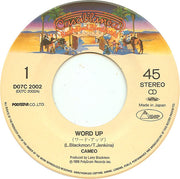 Cameo = Cameo : Word Up! = ワード・アップ (7")