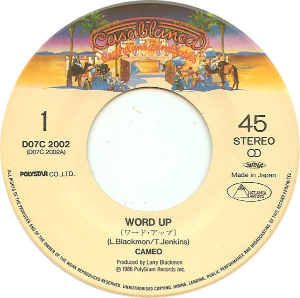 Cameo = Cameo : Word Up! = ワード・アップ (7")