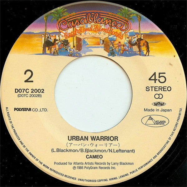 Cameo = Cameo : Word Up! = ワード・アップ (7")