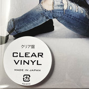 BTS (4) : Wake Up (2xLP, Album, Cle)