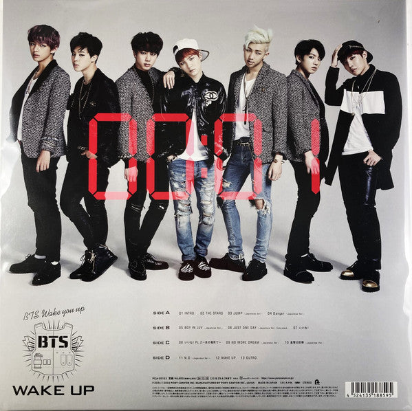 Buy BTS : Wake Up (2xLP, Album, Cle) Online for a great price