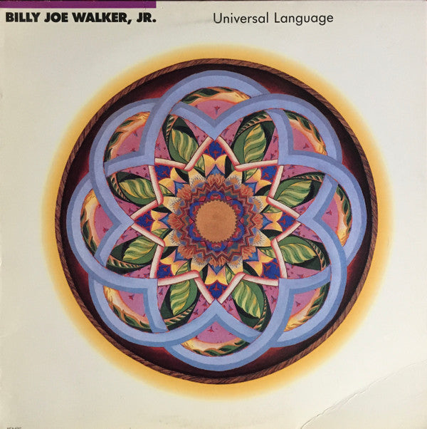 Billy Joe Walker Jr. : Universal Language (LP, Album)