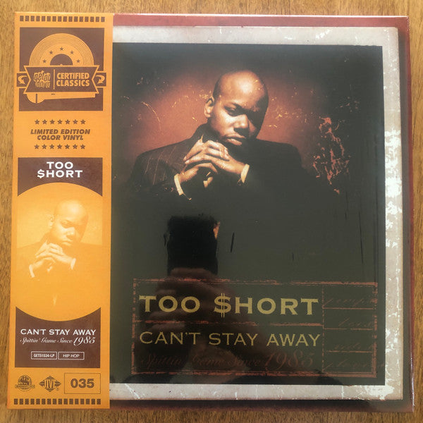 Too Short : Can't Stay Away (2xLP, Ltd, OBI)