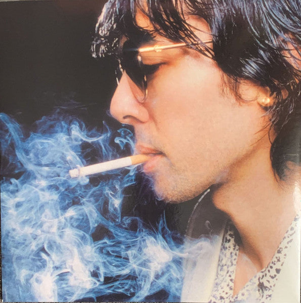 Justice (3) : Hyperdrama (2xLP, Album, Bla)