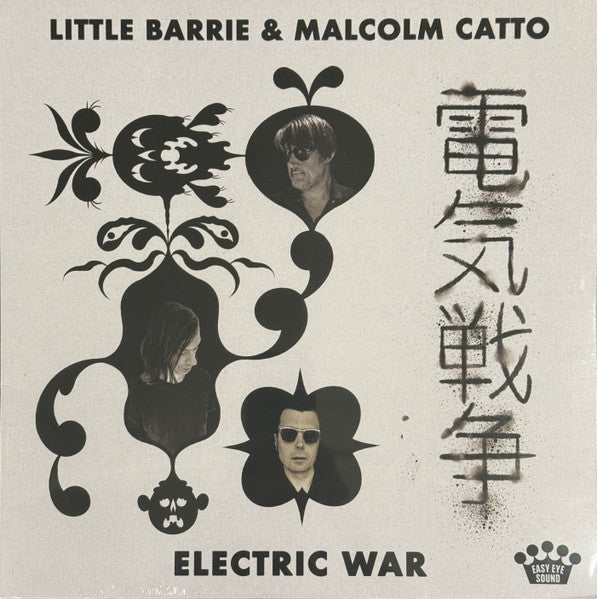 Little Barrie & Malcom Catto : Electric War (LP, Album, Ltd, Gre)