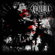 D0llywood1 : This Is Just A Dream (And Soon I Will Awake) [Deluxe] (CD, Dlx, Ltd, Mixtape, RE, Tou)