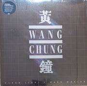 Wang Chung : Clear Light / Dark Matter (2xLP, Comp, Cle)