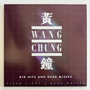 Wang Chung : Big Hits And Near Misses (Clear Light / Dark Matter) (LP, Comp, Cle)