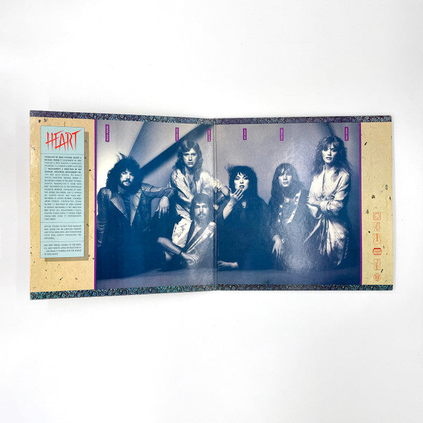Heart : Dog & Butterfly (LP, Album, Promo, San)
