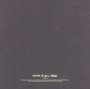 Bob Marley & The Wailers : Exodus (2x12", Album, Ltd, Num, RM, Cla)