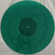 Katseye : Beautiful Chaos (12", S/Sided, EP, Etch, Lim)