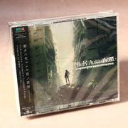 the album cover for Game Music Jpn - Nier: Automata Arranged & Unreleased Tracks (Game Soundtrack)