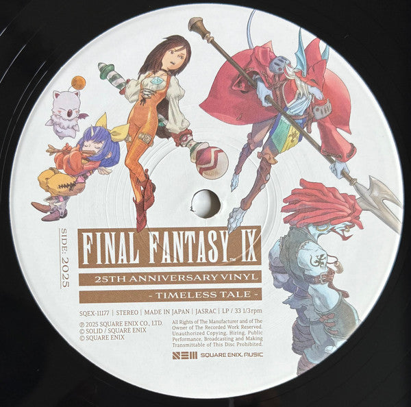 Buy Various : Final Fantasy IX 25th Anniversary Vinyl - Timeless