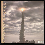 Clutch (3) : Clutch (Album, Ltd, Num, RE, RM, Gat + LP + LP, S/Sided, E)