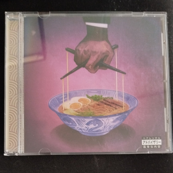 Freddie Gibbs & The Alchemist* : Alfredo 2 (CD, Album)