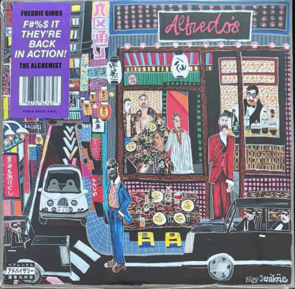 Freddie Gibbs & Alchemist : Alfredo II (2xLP, Album, Ltd, Pin)