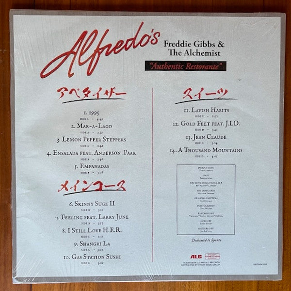 Freddie Gibbs & Alchemist : Alfredo II (2xLP, Album, Ltd, Pin)