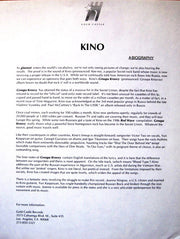 Кино = Кино : Группа Крови = Groupa Kroovy (Blood Type) (LP, Album)