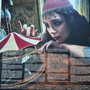 Laufey (2) : A Matter Of Time (LP, Album, Gla + 7", S/Sided + Ltd, Win)