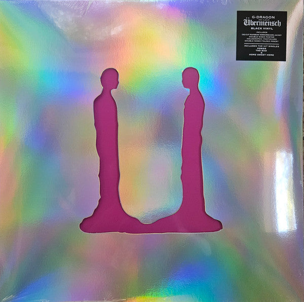 G-Dragon : Übermensch (LP, Ltd)
