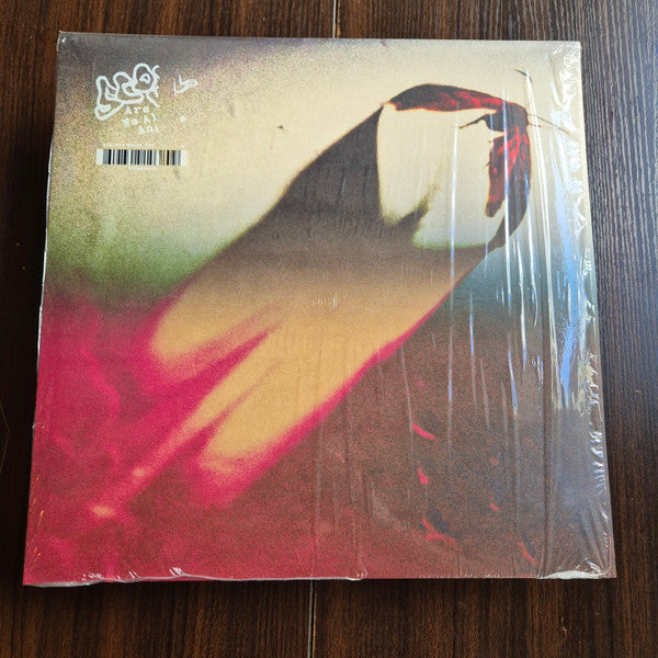 Scowl (4) : Are We All Angels (LP, Album, Ltd, Eco)