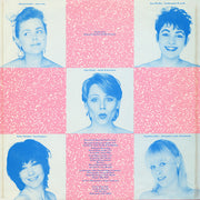 Go-Go's : Beauty And The Beat (LP, Album, Ind)